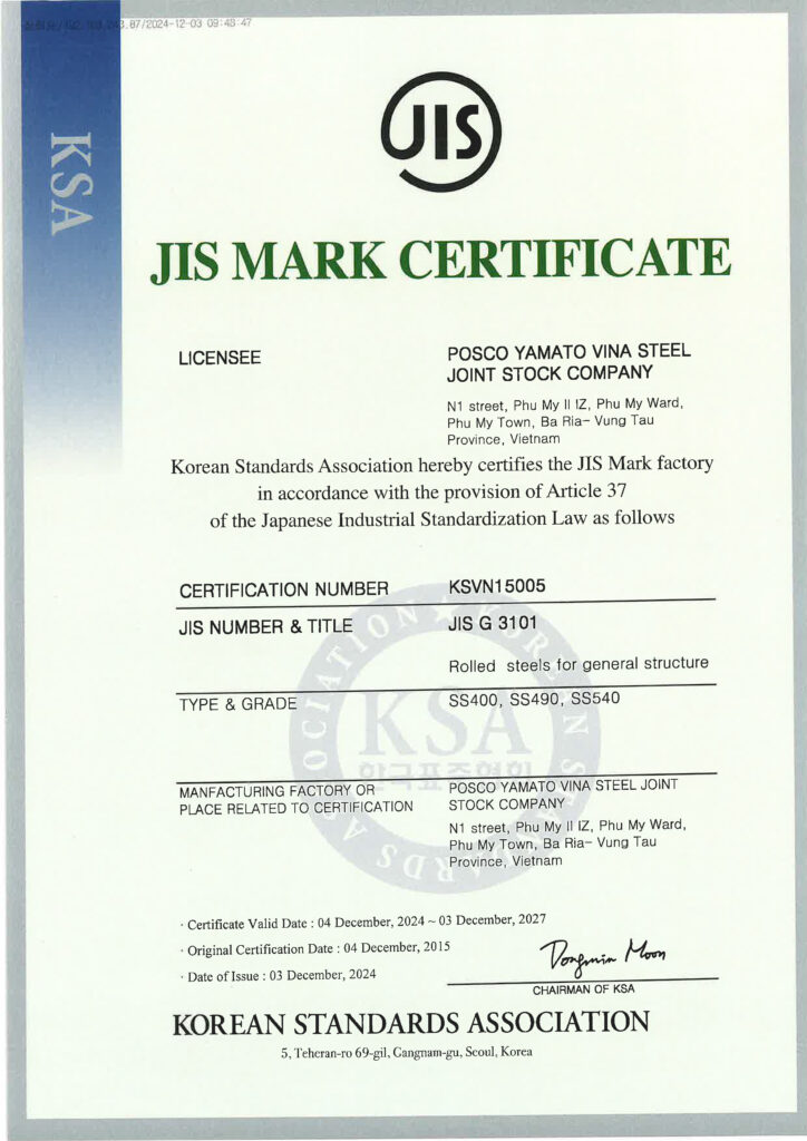 JISS G3101 SS400, SS490, SS540